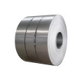 2B Stainless Steel Coil
